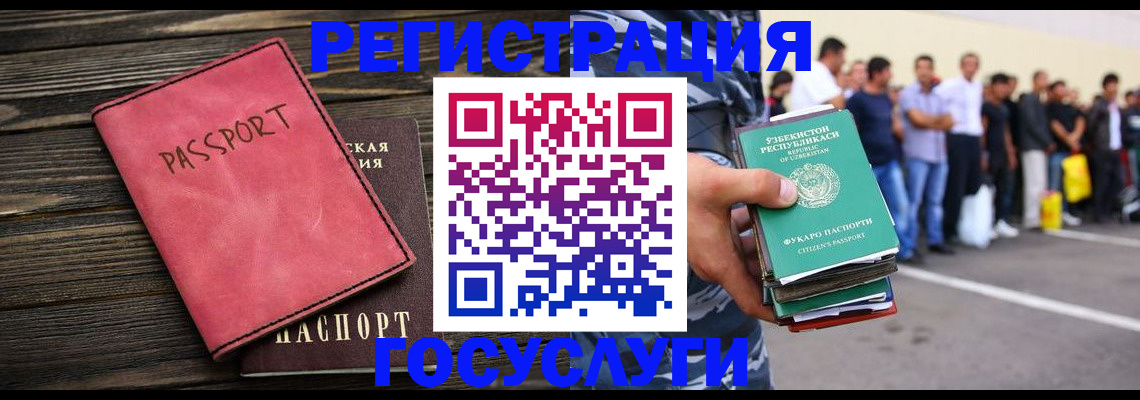 пропишу в квартире в Воронежской области